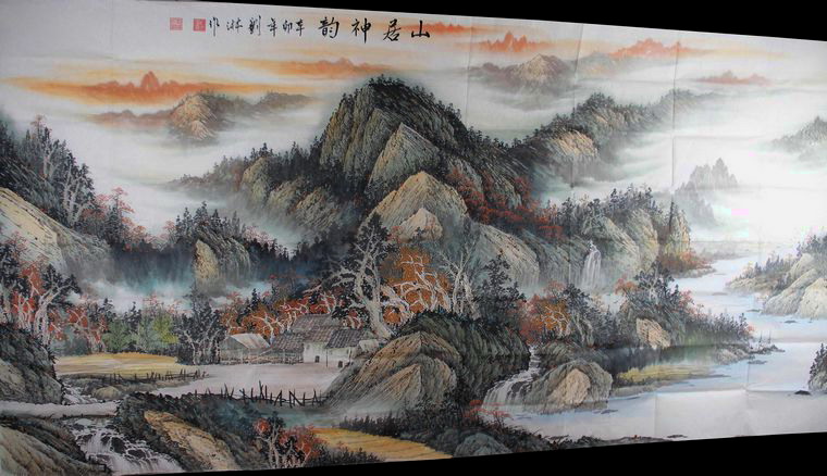 八尺寫意山水